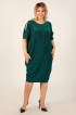 Платье Тиффани: Цвет зеленый