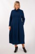 Платье Юна: Цвет синий распродажа%: Фото 1