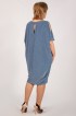 Платье Тиффани: Цвет голубой распродажа%: Фото 2