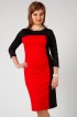 Платье СКС" 4267 (Красный)" распродажа%