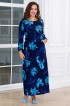 Платье «Адель». Цвет: синий / бирюзовый: Фото 1