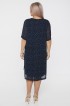 Платье 1179: Цвет темно-синий распродажа%: Фото 5