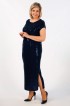 Платье Диор: Цвет темно-синий