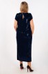 Платье Диор: Цвет темно-синий: Фото 2