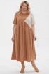 Платье 1193: Цвет коричневый: Фото 1