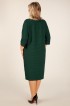 %Платье Беретта: Цвет зеленый распродажа%: Фото 2